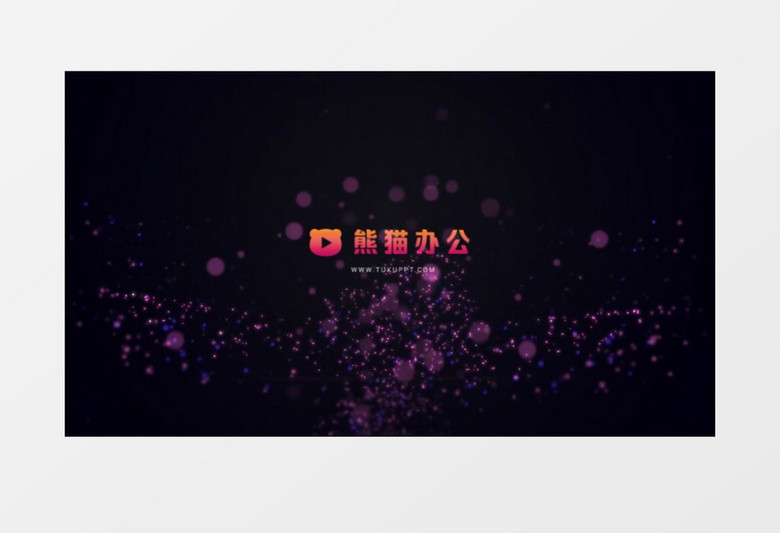 快速粒子动画制作标志ae模板