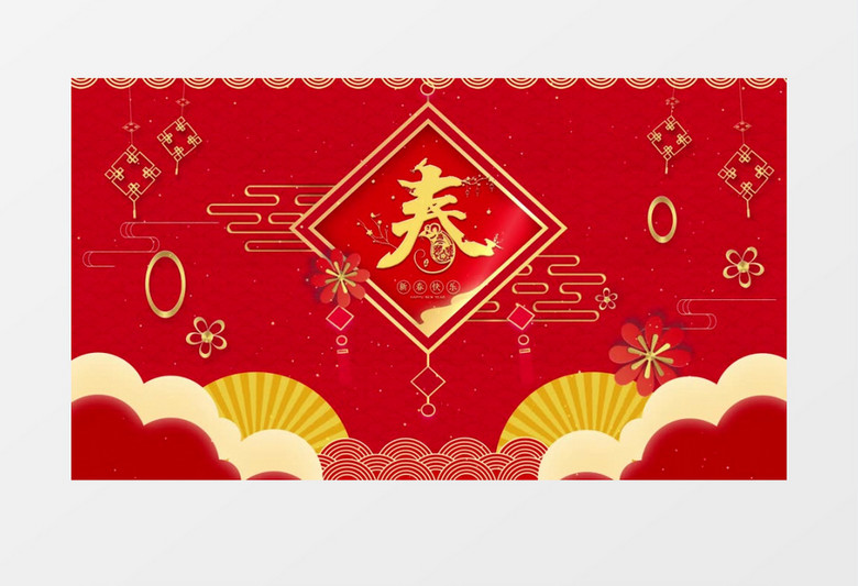 喜庆红色中国风剪纸风鼠年新年红色背景视频ae模板