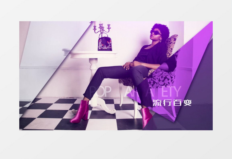动感时尚宣传片ae模板