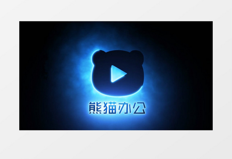 大气震撼神秘光效logo入场展示ae视频模板