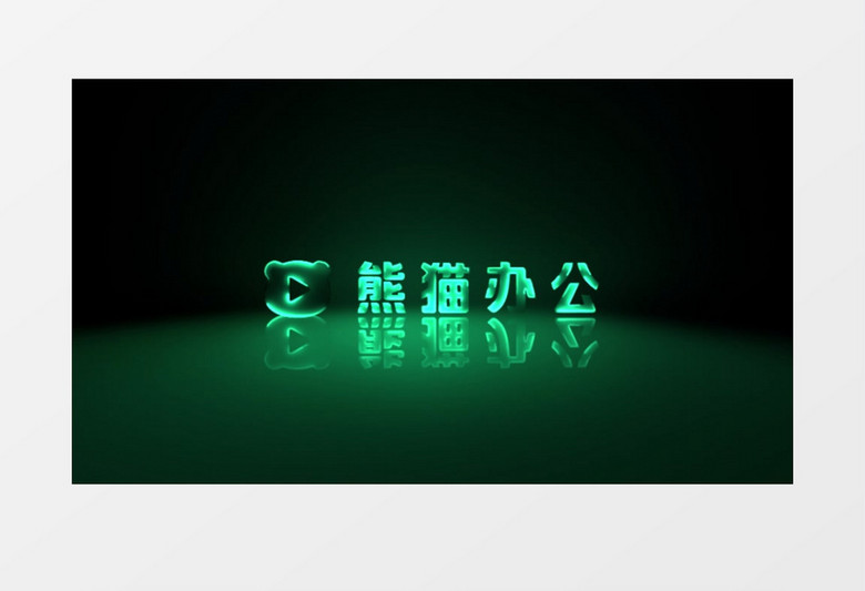 荧光绿粒子光效logo标志展示ae模板