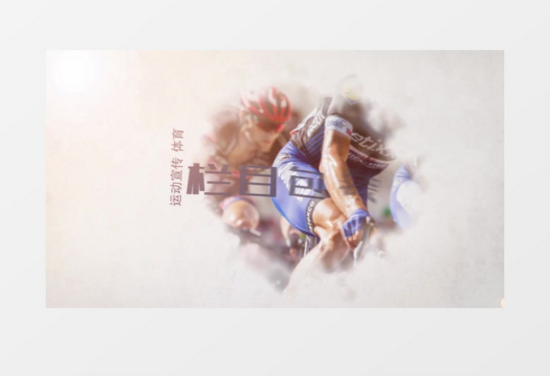 动感热血排版幻灯片展示ae模板