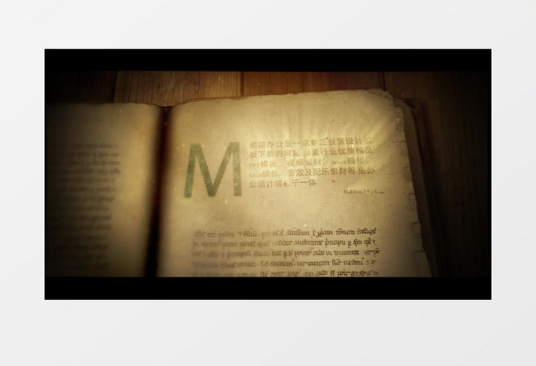 史诗书籍书本预告片片头ae模板