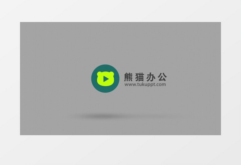 时尚简洁动画logo标志包装ae模板