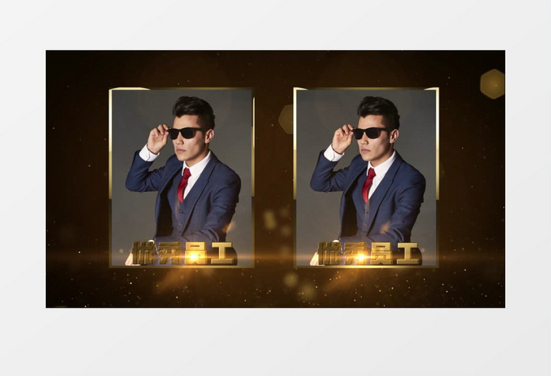 2020年会颁奖文字开场AE模板