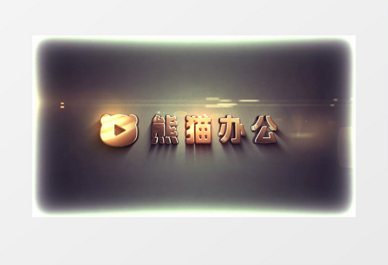 创意金色流体质感logo入场展示ae视频模板