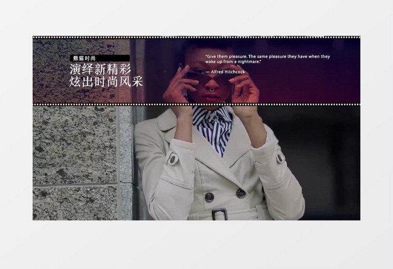 胶片时尚品牌宣传片头AE视频模板