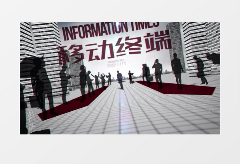 商业城市人文剪影标志展示ae模板