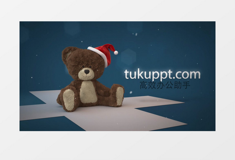  圣诞小熊问候ae模板