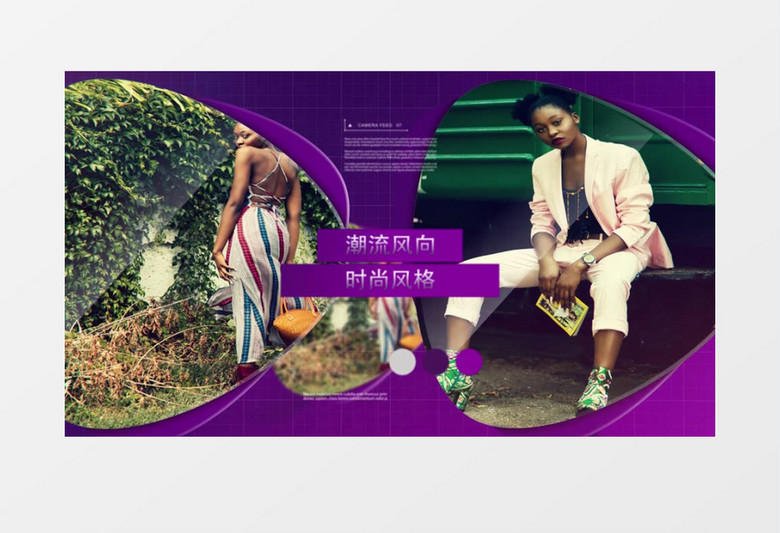 彩色电视栏目包装ae视频模板