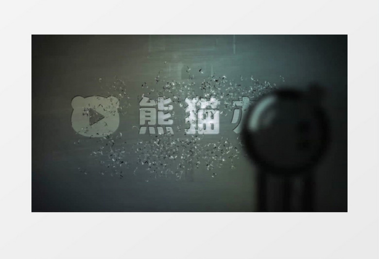 大气工业风格logo入场展示ae视频模板