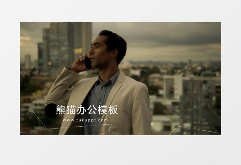 企业字幕条文字排版动画展示ae模板