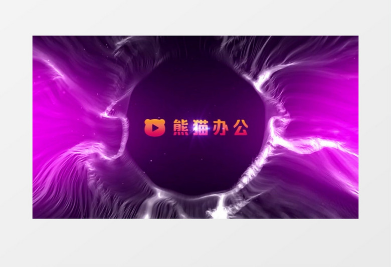 紫色粒子空间标志动画展示