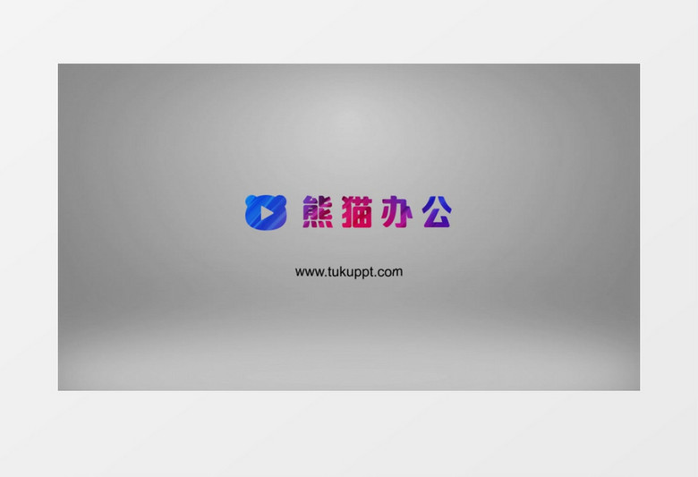 简约动画标志展示logoae视频模板