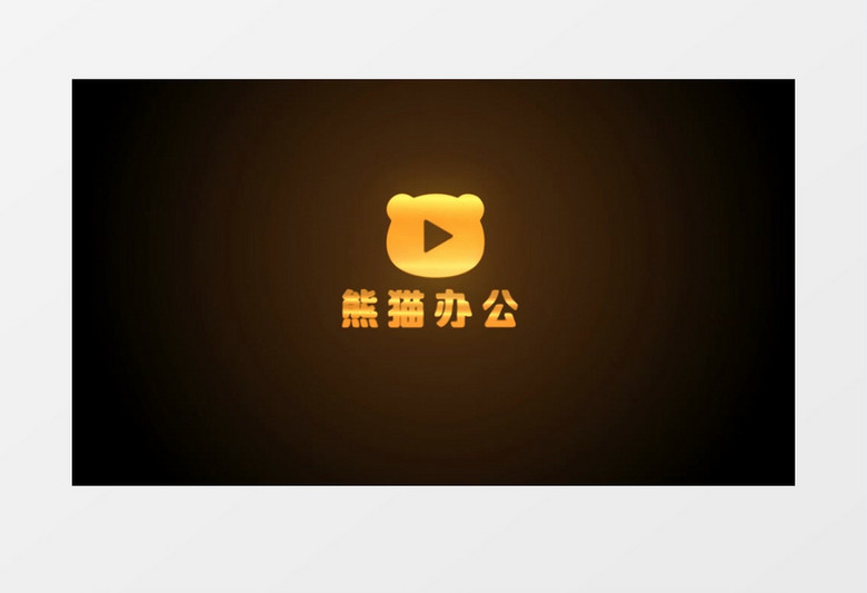 大气文字聚拢金色logo入场展示ae视频模板