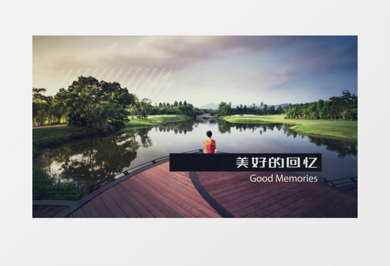 动感闪耀城市幻灯片展示ae模板