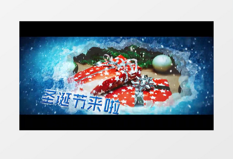 冰雪质感圣诞节图片展示ae视频模板