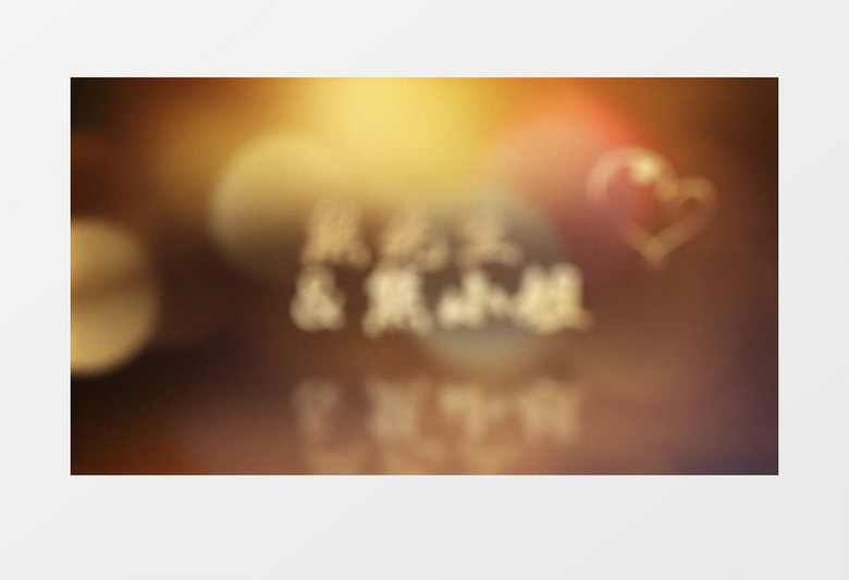 婚礼记忆相册模板ae模板