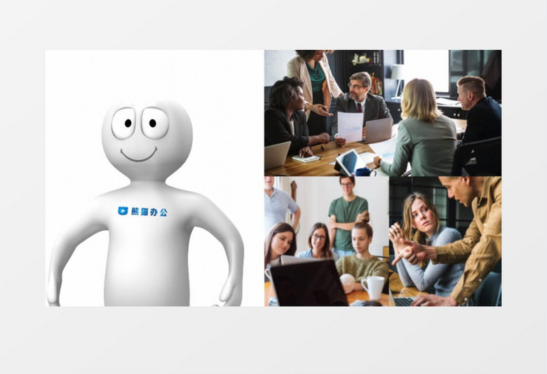 三维卡通角色动画企业宣传ae模板