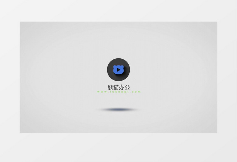 简单企业logo标志展示ae视频模板