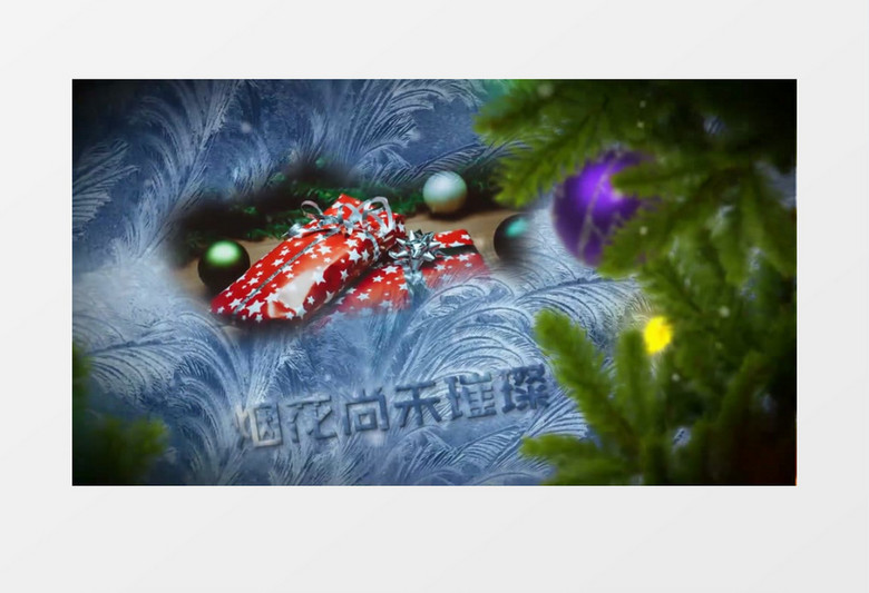 美好圣诞节图文展示ae视频模板