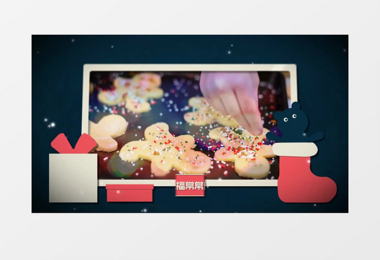 浪漫圣诞节图文展示ae视频模板