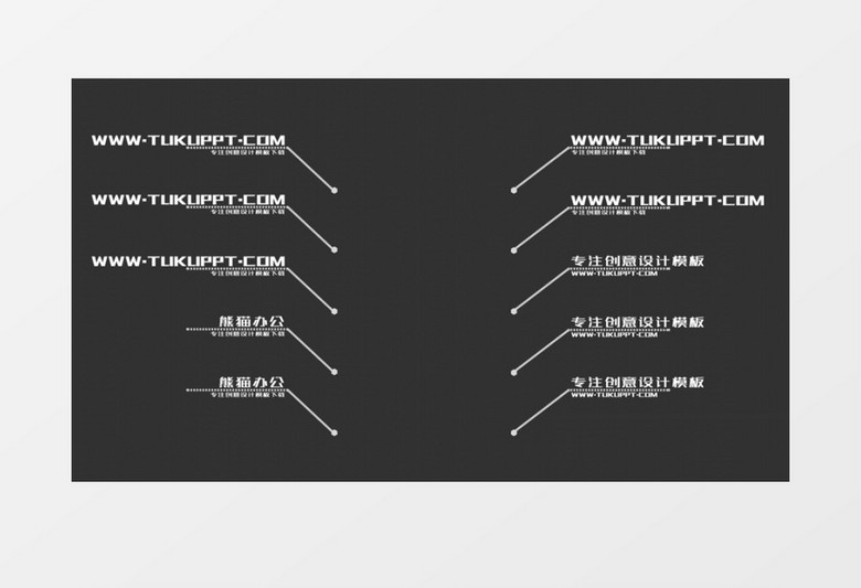 几款有趣指示标题展示ae视频模板