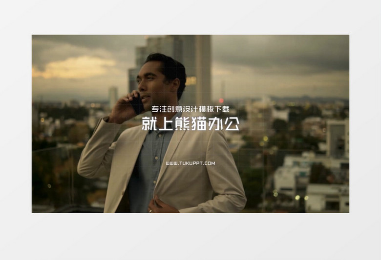 创意文字glitch效果展示ae视频模板