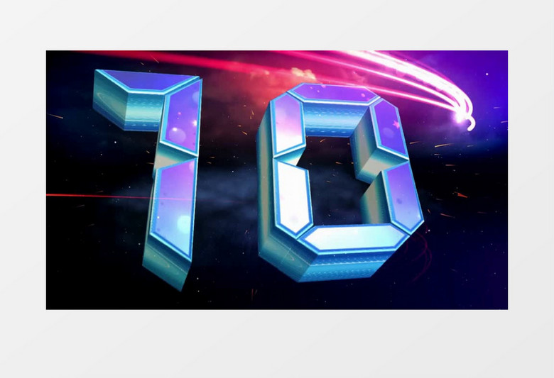 宇宙星云10秒倒计时年会开场会声会影模板