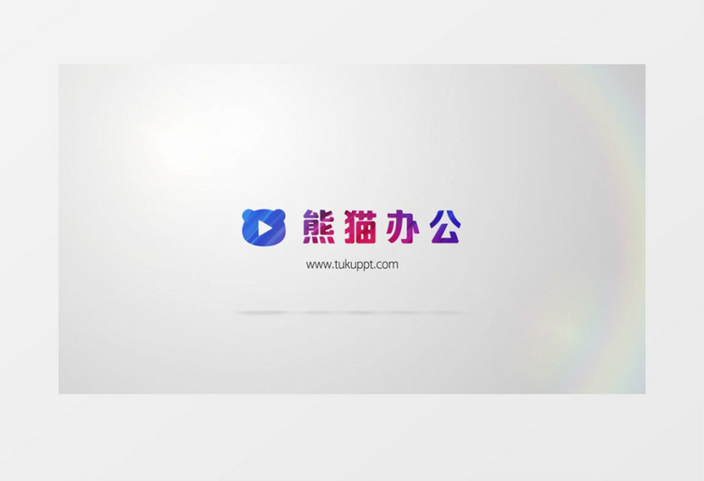 简洁涟漪效果标志logo动画展示AE视频模板