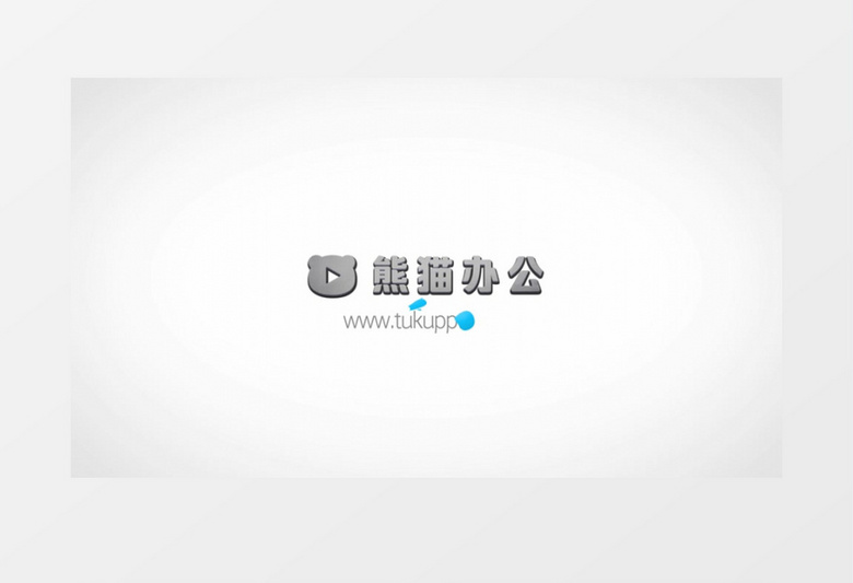 蓝色流体动画标志logo动画AE视频模板