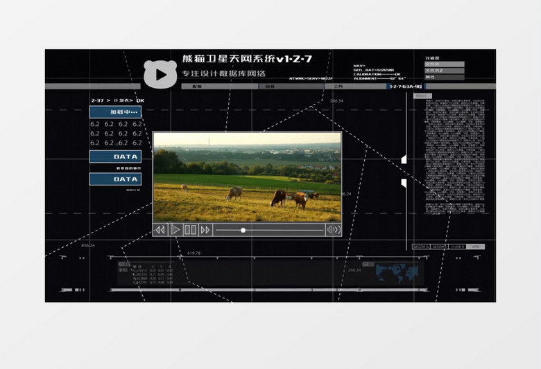 创意科技感界面intro展示ae视频模板