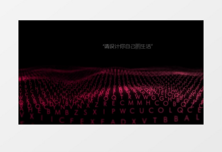 大气信息化机器展示ae视频模板