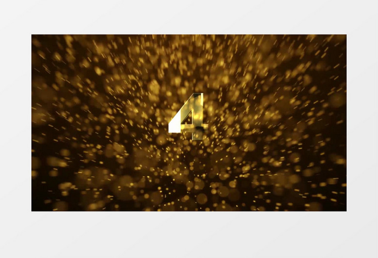 大气金色数字年会开场5秒倒计时视频