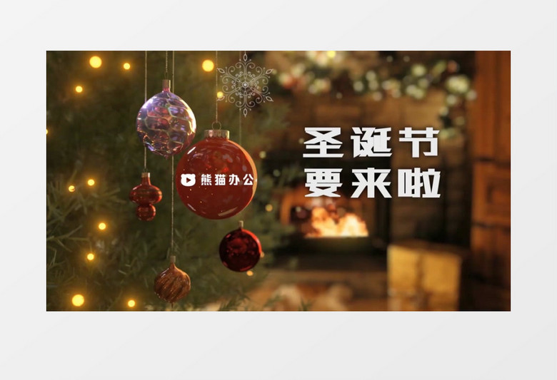 清新人物场景圣诞节intro展示ae视频模板