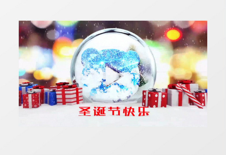 温馨美好圣诞节礼物intro展示ae视频模板