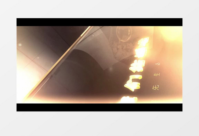 尊贵奢华婚礼片头ae模板