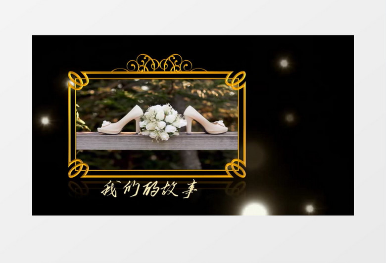 唯美婚礼爱情幻灯片展示图片切换会声会影模板