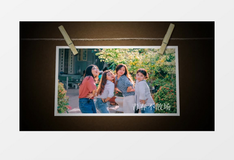 复古怀旧毕业相册青春纪念册会声会影模板