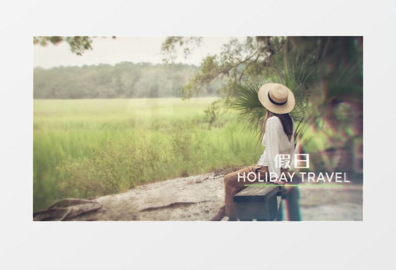 玻璃质感叠层标题幻灯片ae模板