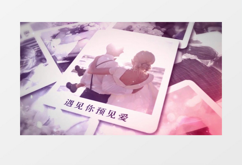 优雅记忆相册展示ae模板