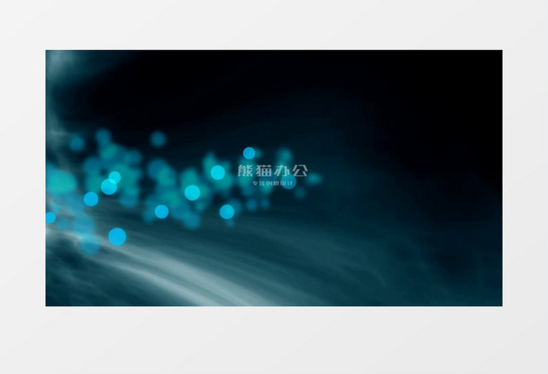 创意粒子文字飞入展示会声会影视频模板