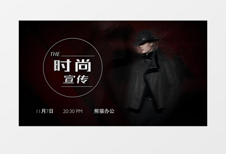 人像物件粒子表现特效包装ae模板