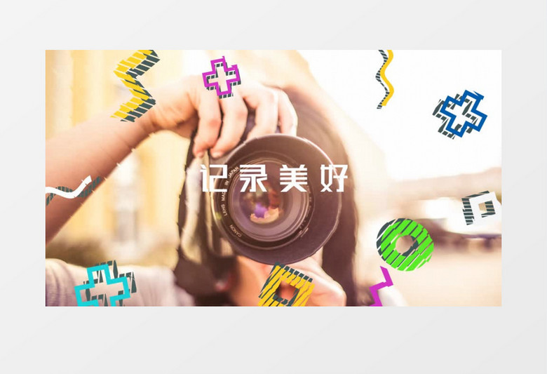动感夏日LOGO片头AE模板