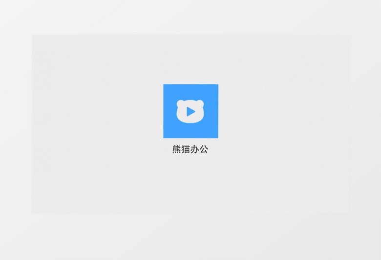 简洁矩形时尚标志展示logo演绎AE视频模板