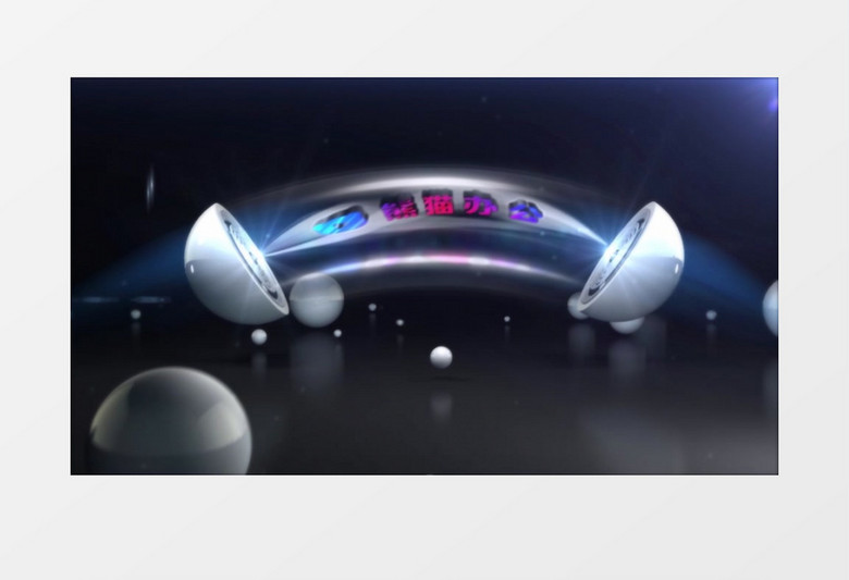 大气能量球分裂标志logo展示视频AE模板