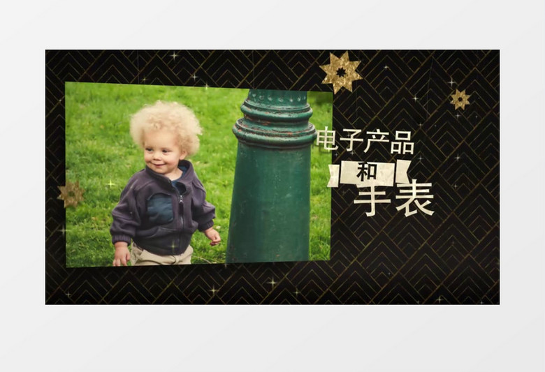 儿童生日节日促销片头AE视频模板