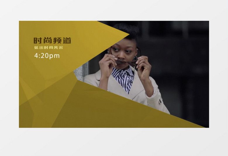 时尚三角形字幕栏目包装动画视频AE模板