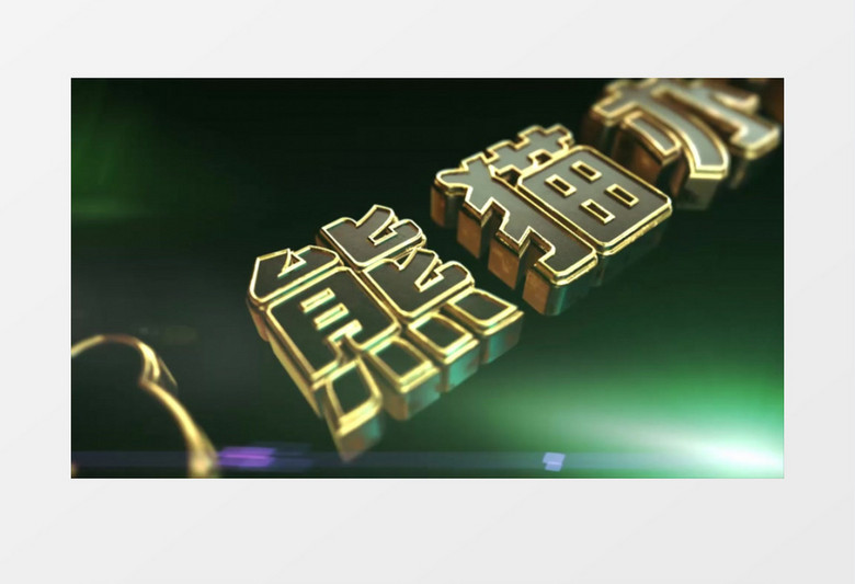 金属质感粒子流体标志logo展示AE视频模板