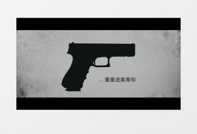 黑暗血腥枪弹血渍战争游戏片头宣传视频AE模板